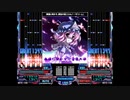 [BMS有志差分]幽雅に咲かせ、墨染の桜をピアノの音階通りにしてみた【2356ノーツ】