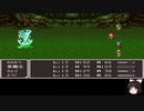 DF2(ドラゴンファンタジー2）　UO　ハンドレットパッチV3　（１００パッチ）　第五話　リンドブルム狩猟祭と光の教団