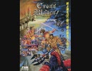 [実況]「クロスブレイズ（AC）」RTB IVより初見プレイ！