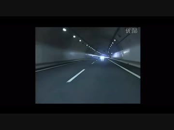 首都高バトル01 Flash mad