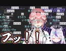 【コメ付き】気合で成長を止めるルイ姉【ホロライブ切り抜き】