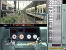 [無言検証] Train Simulator PLUS 小田急電鉄小田原線２（新宿～小田原）（その１）