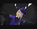【MMDツイステ】ルークハントでシビュラ