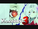 コロニーランクの意味【Xenoblade3】実況プレイ part31
