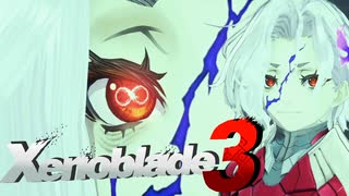 コロニーランクの意味【Xenoblade3】実況プレイ part31