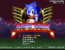 [実況]「OPEN SONIC」RG350より初見プレイ！