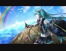 シャグラザットの栞 / Hikaru feat.初音ミク