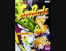 [実況]「ドラゴンボールZ2・スーパーバトル（AC）」PDB5Sより初見プレイ！