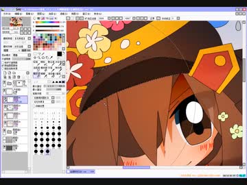 【描いてみた】すべてメモリアル
