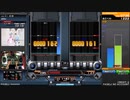 beatmania IIDX 29　叙情（DPA）に挑戦