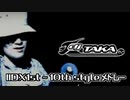 【IIDX1st～10th】dj TAKAメドレー【懐古厨向け】作業用BGM