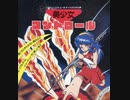 [実況]「美少女コントロール（FCD）」SCXより初見プレイ！