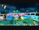 【むらまこ】うわあああああああああああああああああああああああああああああああああああああ。2022年8月21日