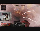 【むらまこ】apex初心者です。教えてください。2022年8月26日