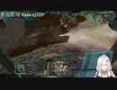 2022.8.27 【ゆかりねっと】ろぼっとのげーむ【MechWarriorOnline】 #86-2