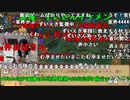 【むらまこ】【PR】ロードモバイル！生配信者対抗戦！！①。2022年8月26日
