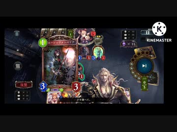 迫真ドミ姉部 OTKの裏技