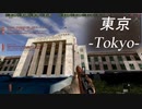 【BF1942 FHSW CM祭り】東京 -Tokyo- 枢軸【R4-08-27】