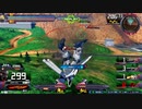 履物のEXVS2XB　180足目   シナンジュ・スタイン
