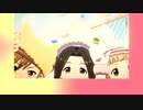 【SideM】MAD＿超絶特急 GO→tiara【もふもふえん】