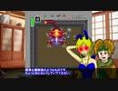 超絶完成度ゲーSFCゼルダをやる3【ゼルダの伝説神々のトライフォース】