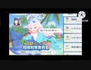 【ブルーアーカイブ】いろんなホシノ
