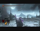 ダークソウル3　DARKSOULSⅢ　吸精　対ドラン　