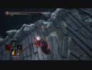 ダークソウル3　DARKSOULSⅢ　吸精　対アルバ