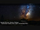 Trance DJ Mix #520 #kosmolab Aug. 2022