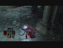 ダークソウル3　DARKSOULSⅢ　吸精　対レオナール