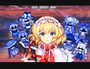 【東方ロストワード】白玉擂台 日次の部(2022/8/28)