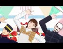 【金カムMMD】乙女はサイコパス　江渡貝弥作誕生祭2022【江渡貝弥作 鶴見中尉 月島軍曹】