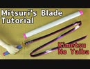 【Kimetsu No Yaiba】Mitsuri Kanroji's Nichirin Blade Tutorial 【Demon Slayer】 鬼滅の刃 [Katana tutorial]