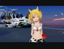 星間飛行～Freyja Ver.～【MMD アークナイツ ソラ】