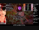 バレットフィリア達の闇市場アビリティカードの解説っぽい動画・後編