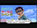 パチンコ からくりサーカス で懲りずにいっぱい出す パチカス 42