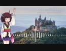 【NEUTRINO洋楽カバー】 Castle On The Hill feat.東北きりたん【AIきりたん】