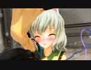 【東方MMD】こいしで『嵐を呼ぶネコ☆』