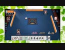 【雀魂】ひびの麻雀2022　part240【玉の間・雀豪1】