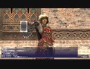 カッパのFF11生活1120　ビシージ２０２２夏の陣