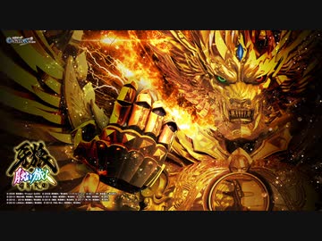 人気の 牙狼 動画 4 096本 ニコニコ動画