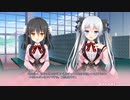 童貞のエロゲープレイ動画(恋愛×ロワイアル)2