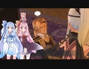 【YsⅨ】琴葉姉妹と「真実という名の夢」を見よう part40