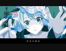 【オリジナルMV】Shadow Shadow/cover 明人