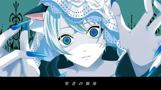 【オリジナルMV】Shadow Shadow/cover 明人