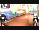 アリミリひじき祭