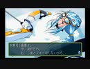 sc^向日葵と聞いて、ときめきメモリアル２を初プレイ実況　３１