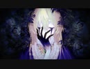 Black Out / Azari（Cover） ver.Hatofu