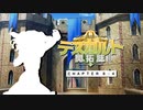 【東方卓遊戯】テスガルト開拓誌８ー４【ソード・ワールド2.5】