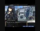 Daiteikoku - Retia Adolf Speech